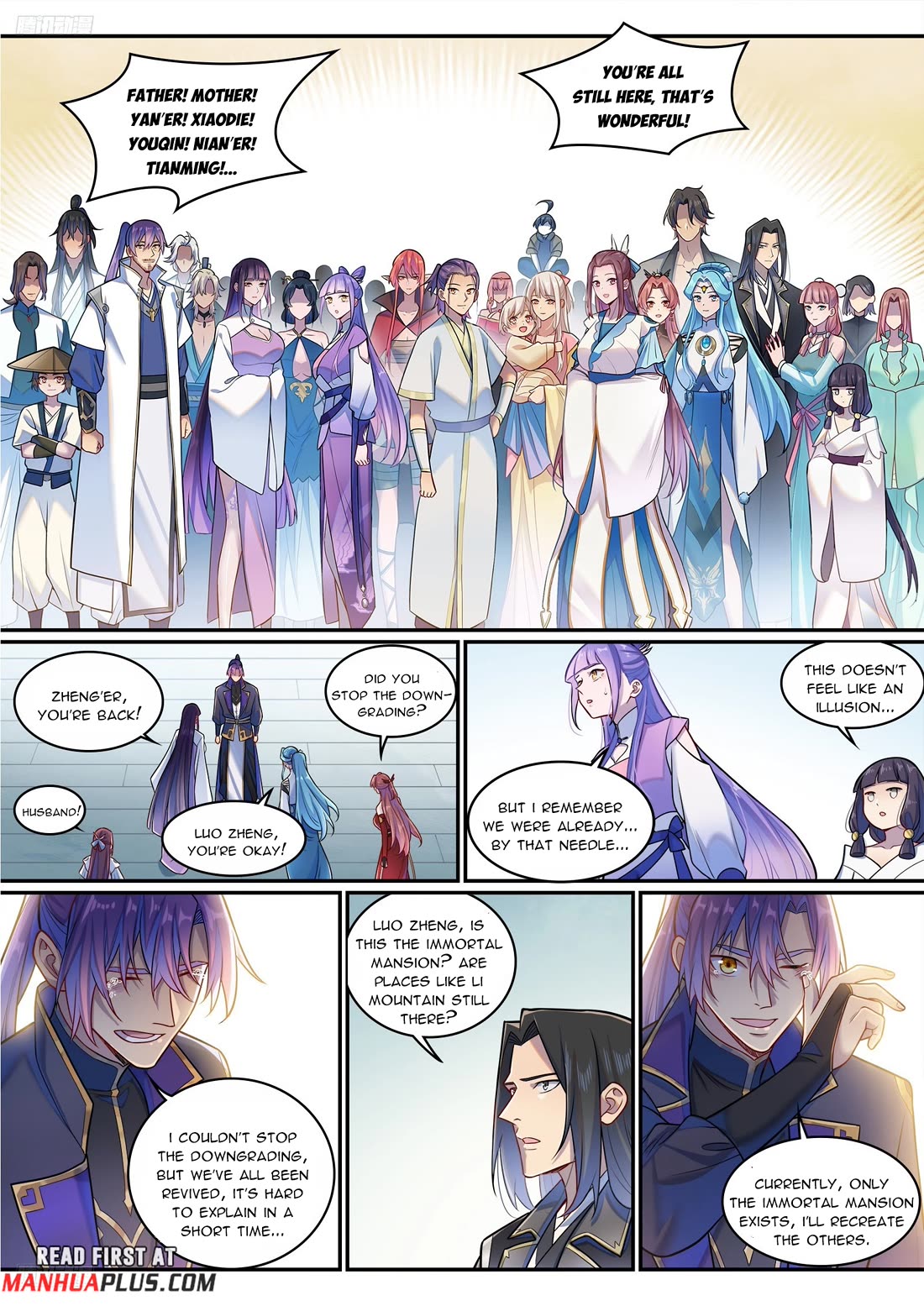 Apotheosis Chapter 1293 page 8 - Chapter 1293