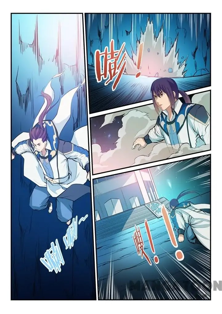 Apotheosis Chapter 133 page 5 - Chapter 133