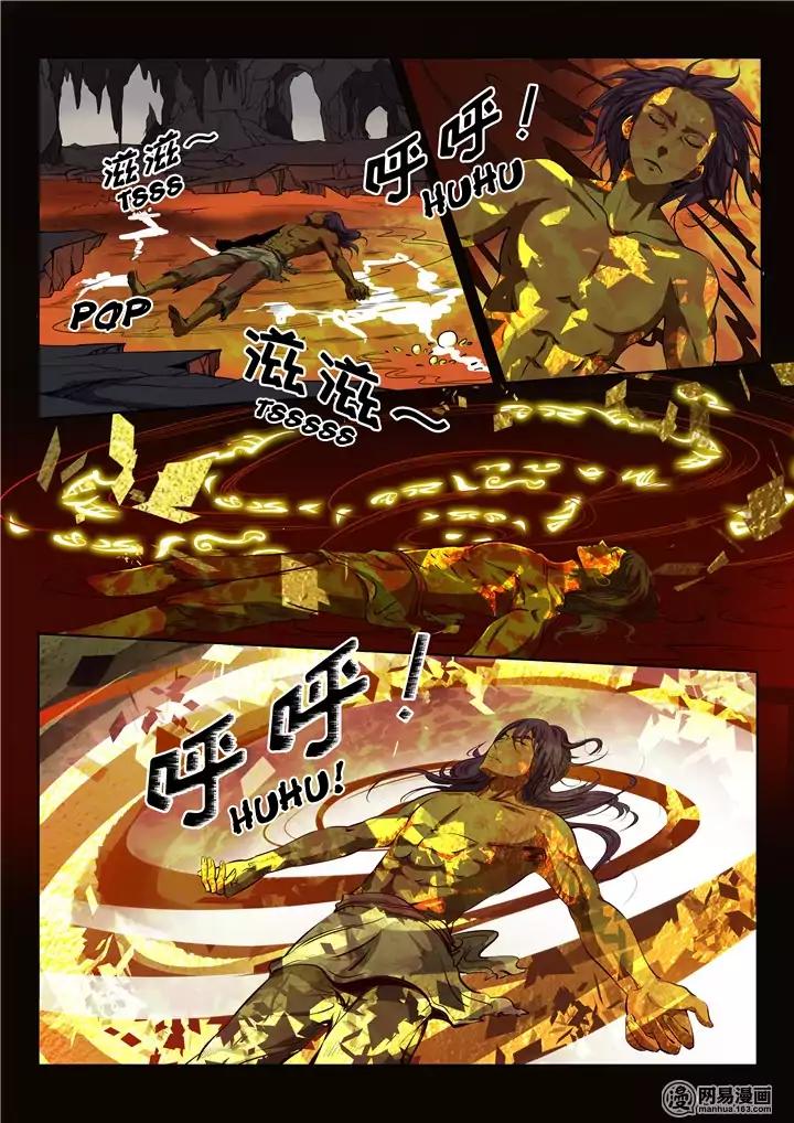 Apotheosis Chapter 14 page 12 - Chapter 14: Ling Tier Weapon Body