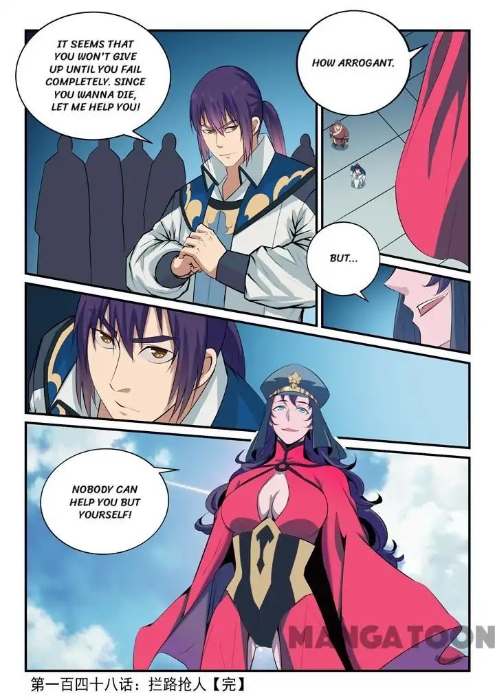 Apotheosis Chapter 148 page 16 - Chapter 148
