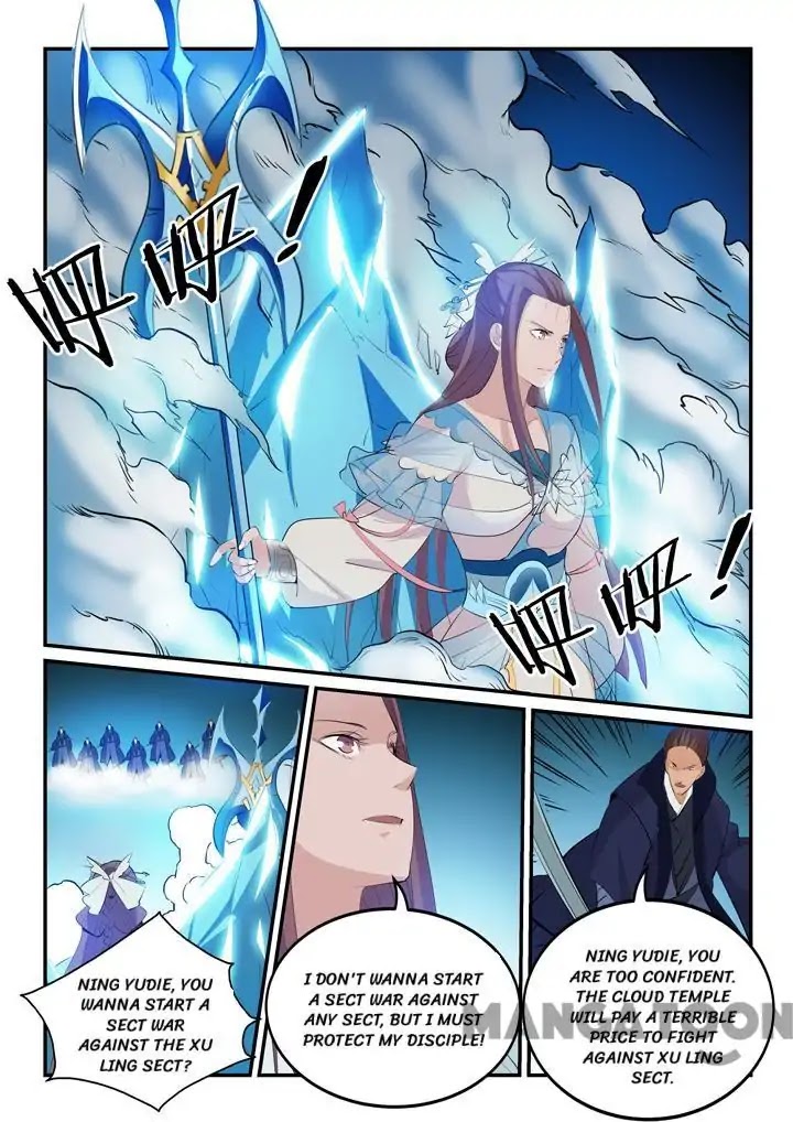 Apotheosis Chapter 149 page 15 - Chapter 149
