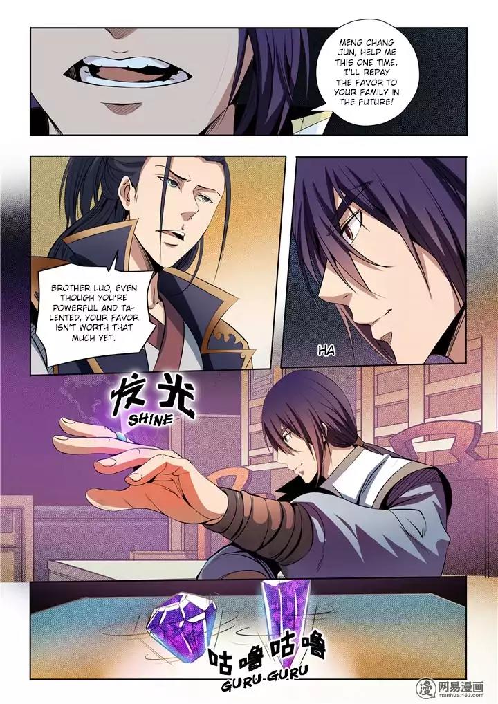Apotheosis Chapter 15 page 6 - Chapter 15: Let’s Get into This Mess