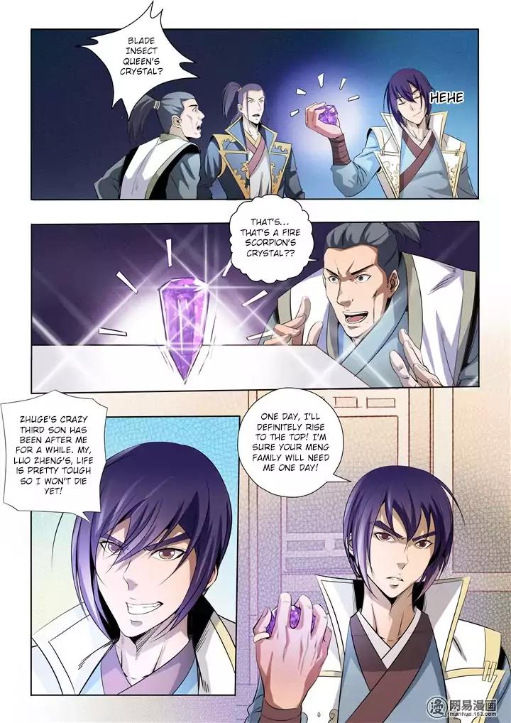Apotheosis Chapter 15 page 7 - Chapter 15: Let’s Get into This Mess