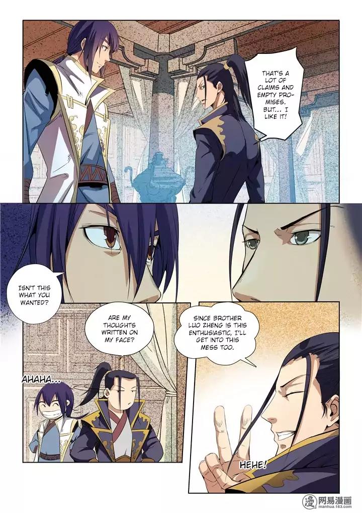 Apotheosis Chapter 15 page 8 - Chapter 15: Let’s Get into This Mess