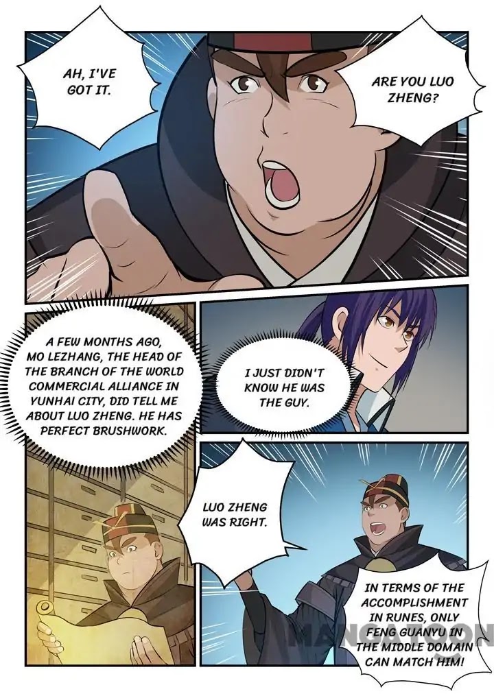 Apotheosis Chapter 150 page 11 - Chapter 150