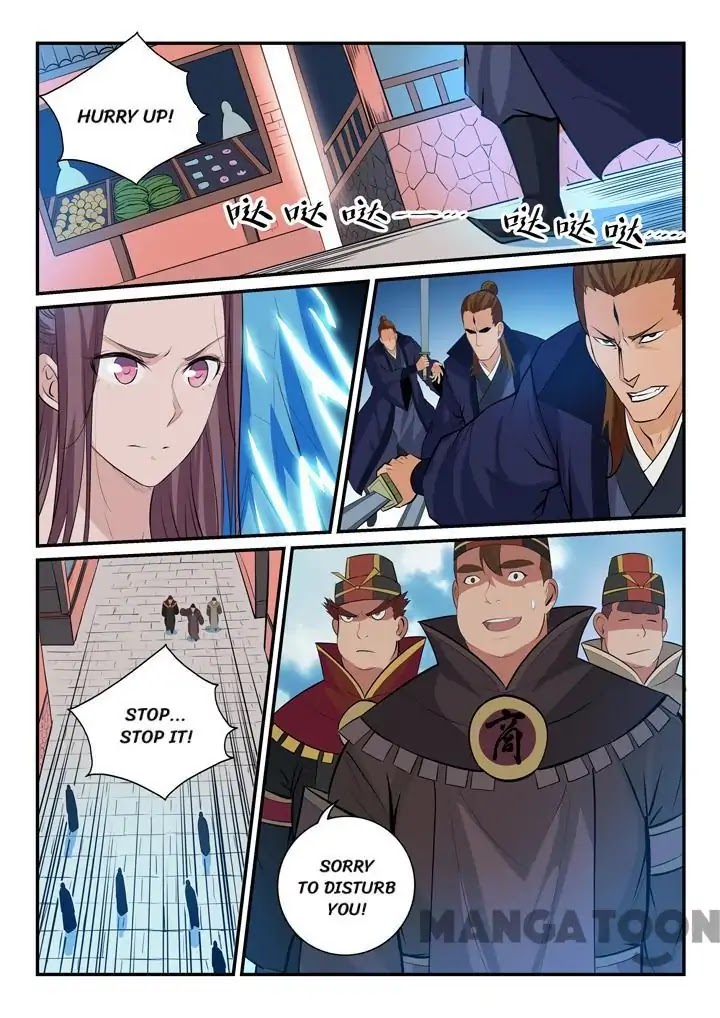 Apotheosis Chapter 150 page 2 - Chapter 150
