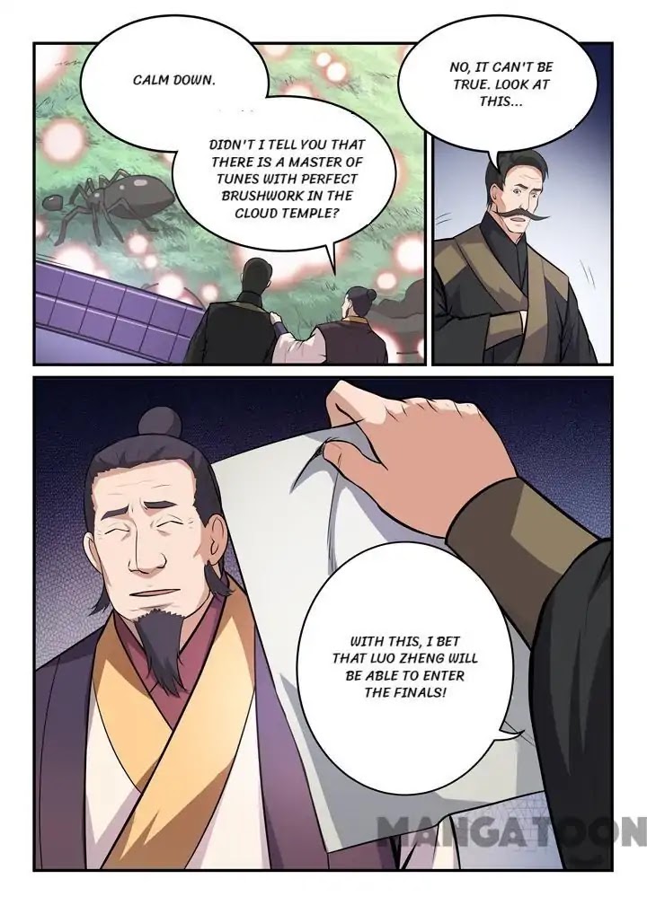 Apotheosis Chapter 155 page 16 - Chapter 155