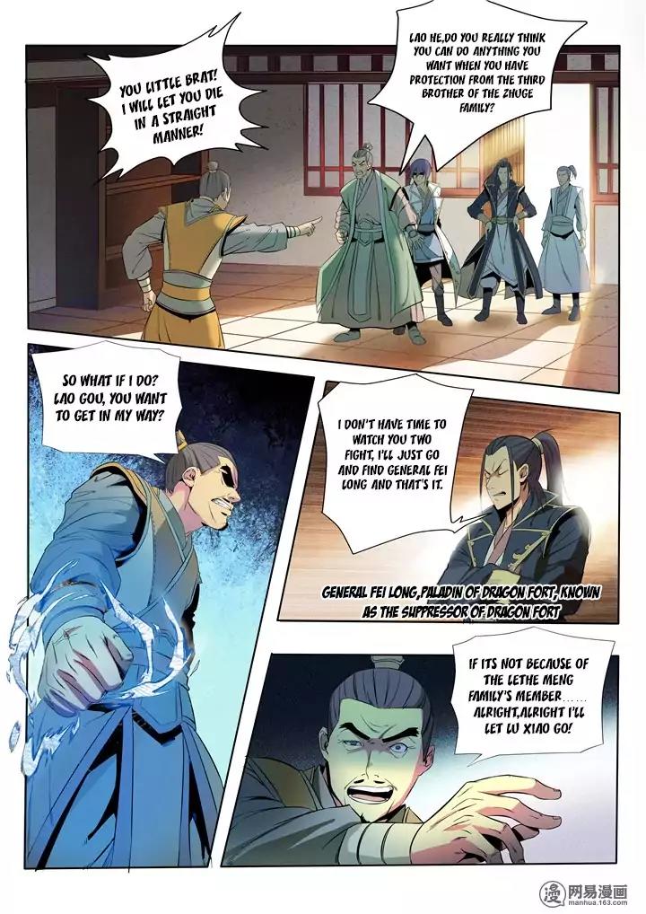 Apotheosis Chapter 16 page 3 - Chapter 16