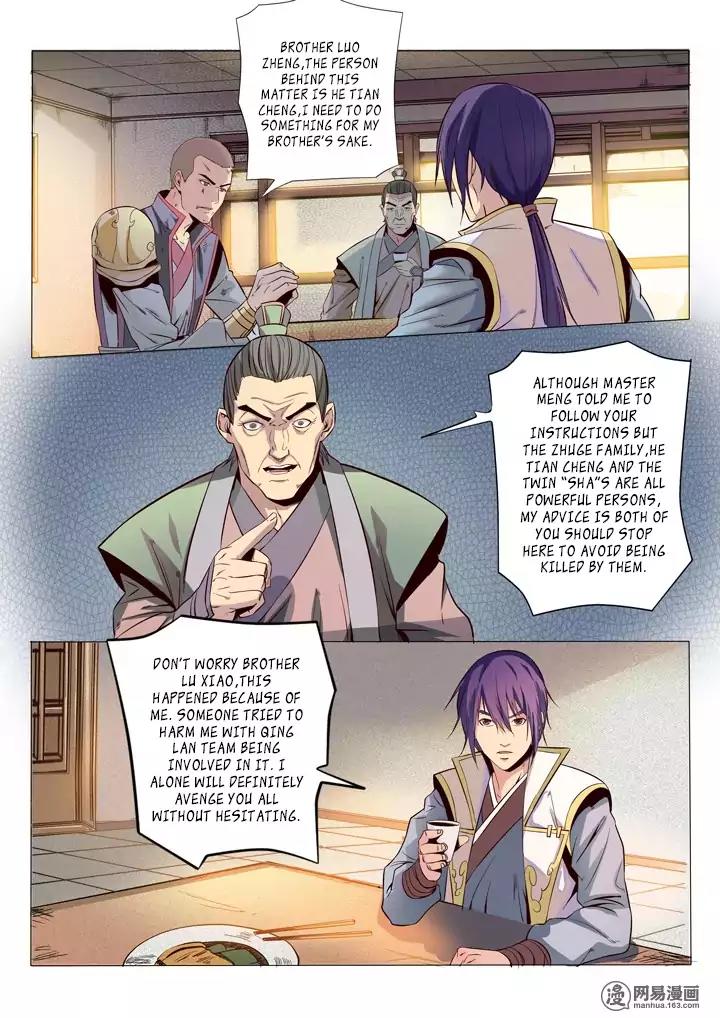 Apotheosis Chapter 16 page 4 - Chapter 16