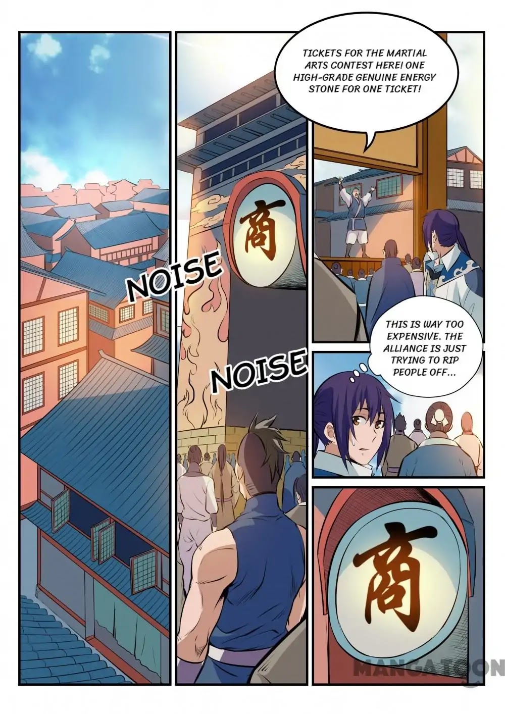 Apotheosis Chapter 165 page 2 - Chapter 165