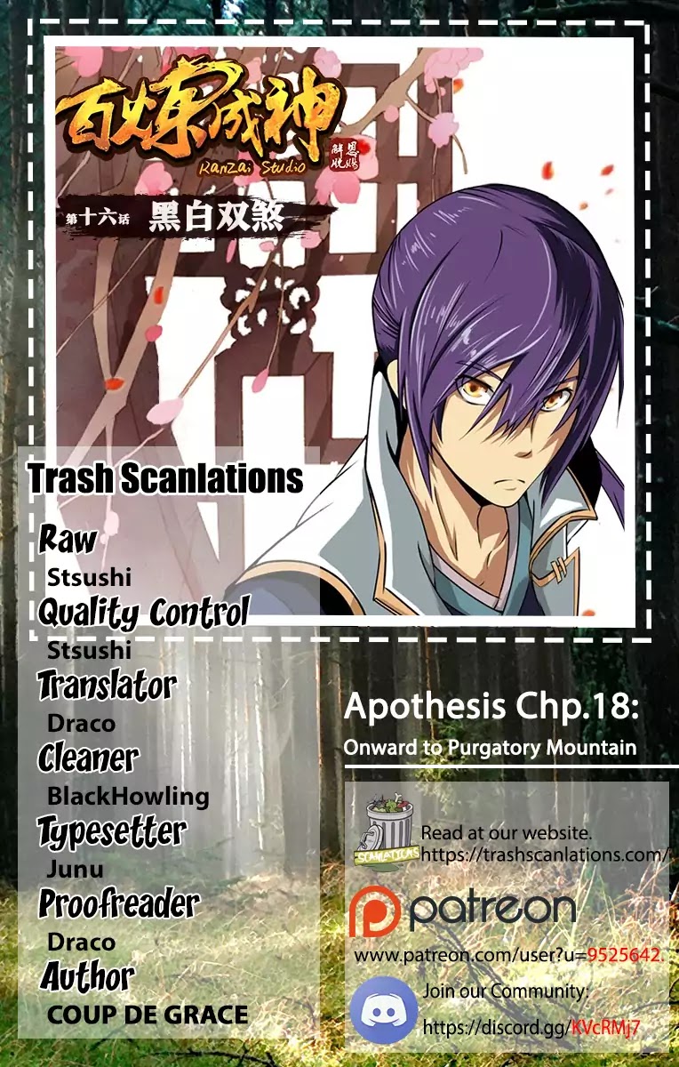 Apotheosis Chapter 18 page 1 - Chapter 18: Onward to Purgatory Mountain