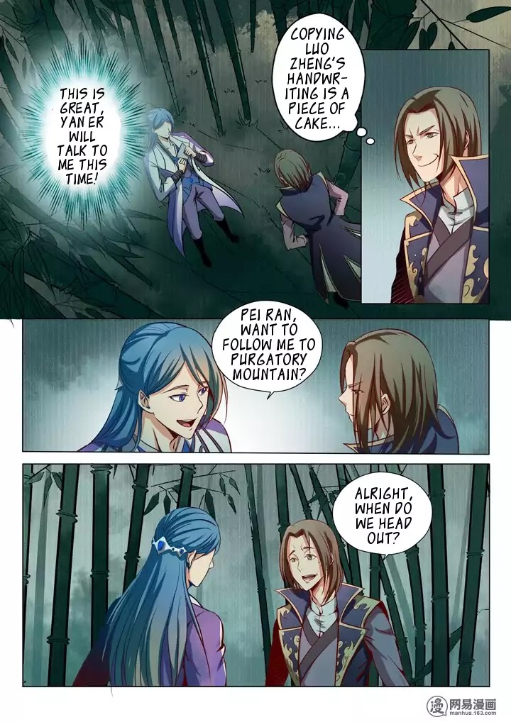 Apotheosis Chapter 18 page 13 - Chapter 18: Onward to Purgatory Mountain
