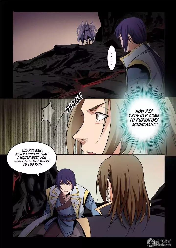 Apotheosis Chapter 19 page 16 - Chapter 19: A Sweet Smile