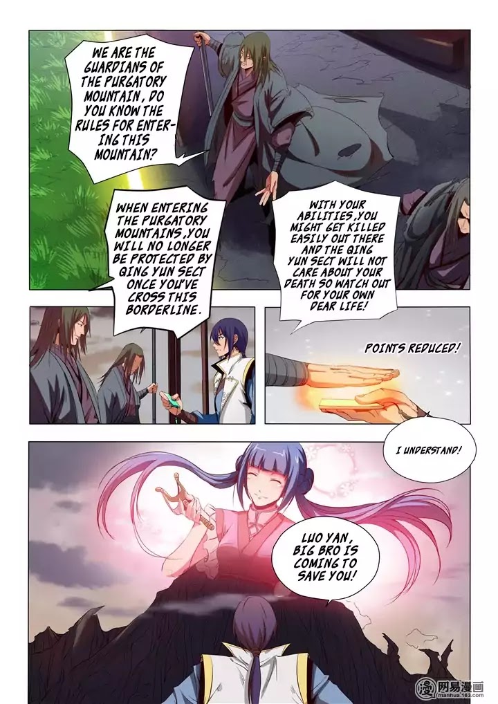 Apotheosis Chapter 19 page 3 - Chapter 19: A Sweet Smile