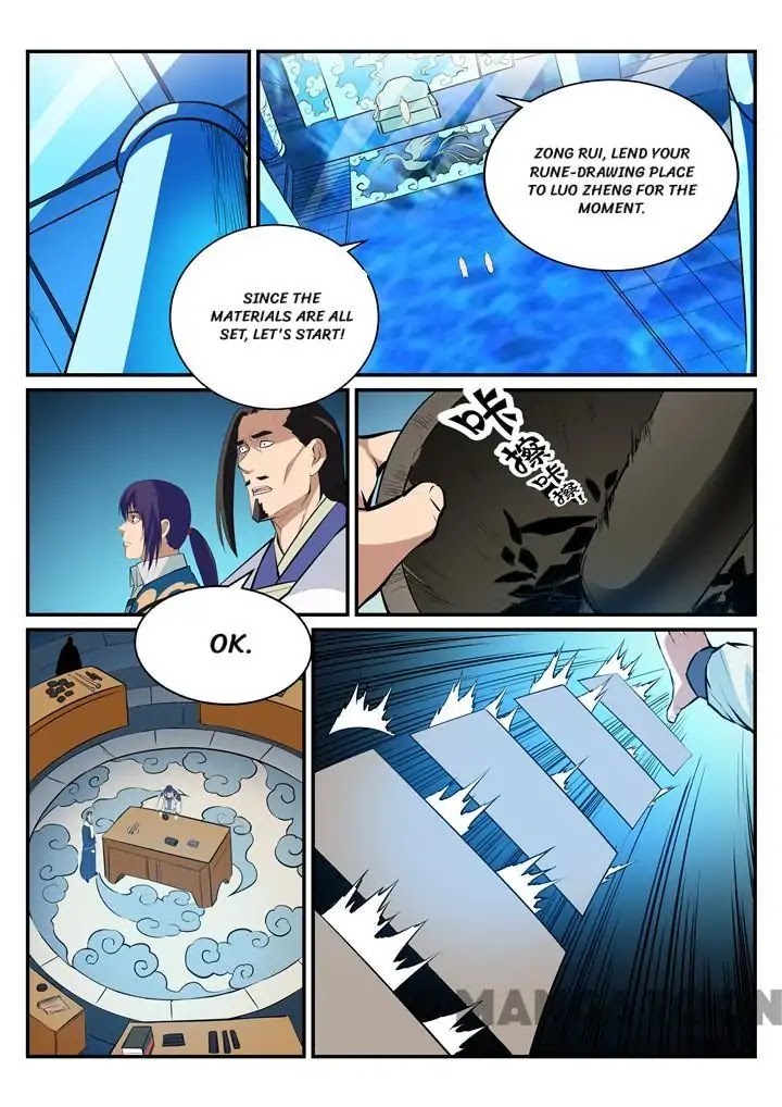 Apotheosis Chapter 192 page 5 - Chapter 192