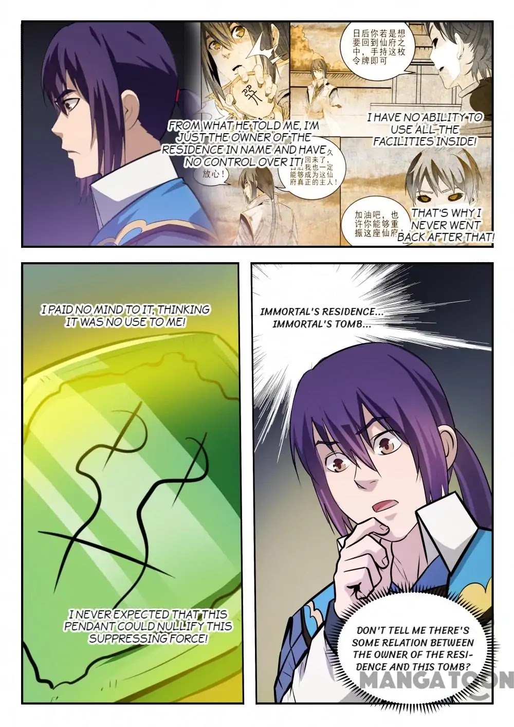Apotheosis Chapter 199 page 5 - Chapter 199