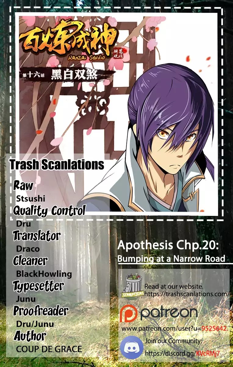 Apotheosis Chapter 20 page 1 - Chapter 20: Bumping At A Narrow Road