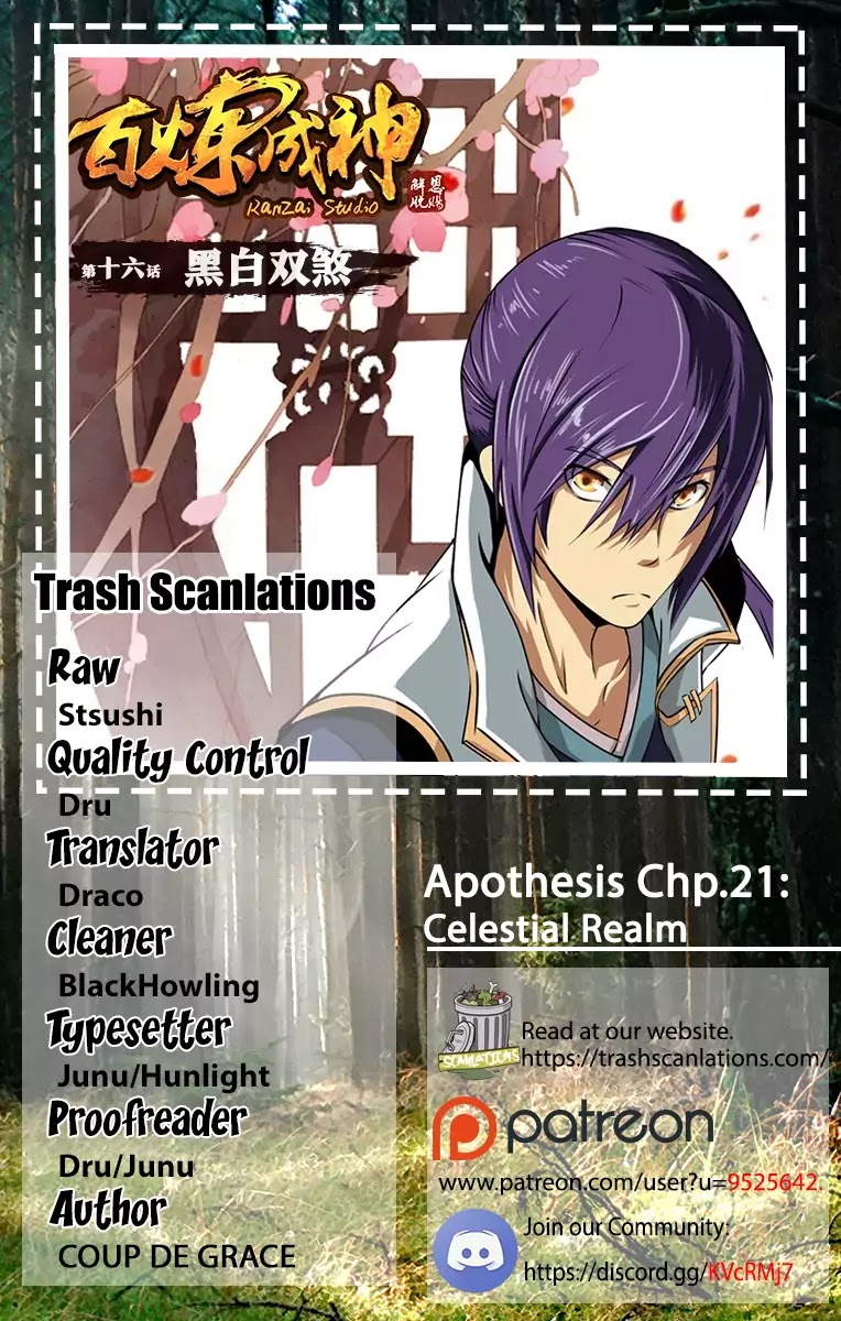 Apotheosis Chapter 21 page 1 - Chapter 21: Celestial Realm