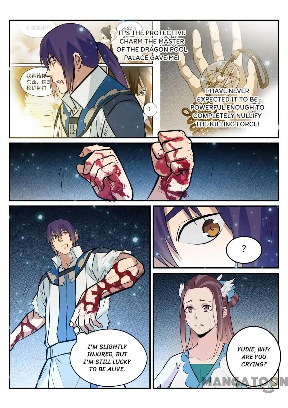 Apotheosis Chapter 212 page 16 - Chapter 212