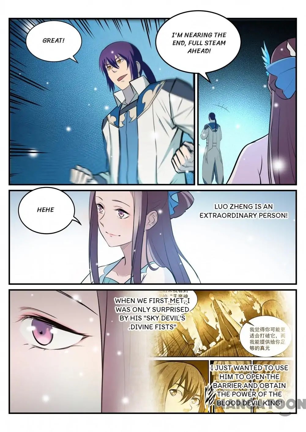 Apotheosis Chapter 213 page 7 - Chapter 213