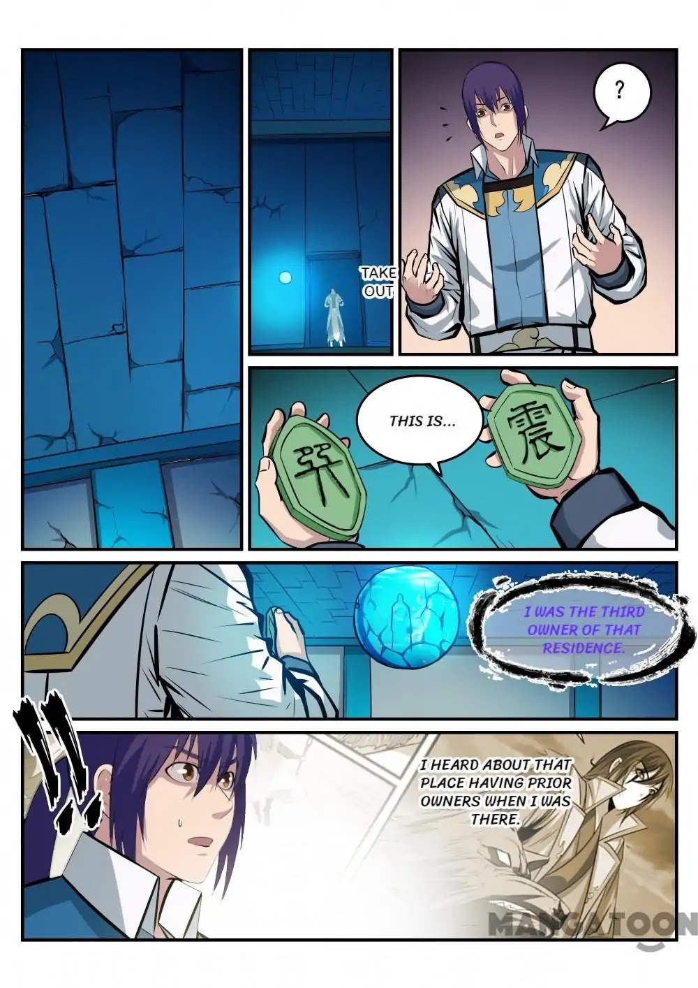 Apotheosis Chapter 215 page 5 - Chapter 215