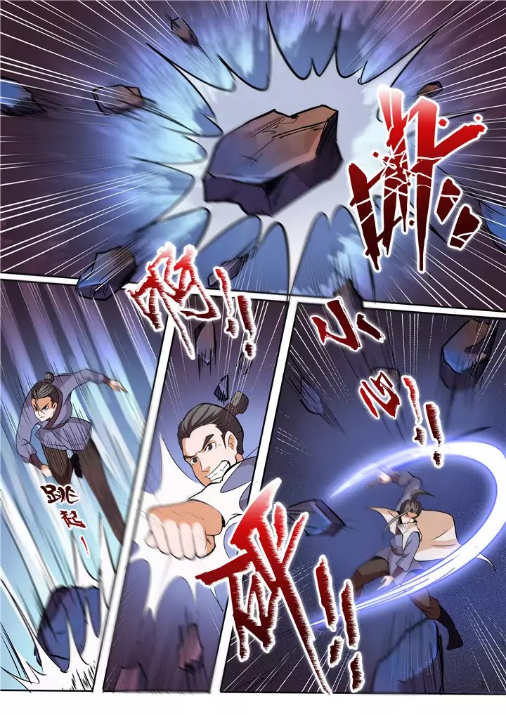 Apotheosis Chapter 23 page 12 - Chapter 23: Demonic God Fist