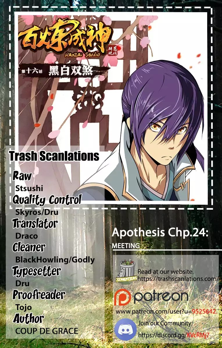 Apotheosis Chapter 24 page 1 - Chapter 24: Meeting