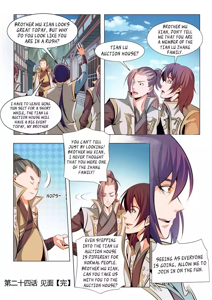 Apotheosis Chapter 24 page 17 - Chapter 24: Meeting