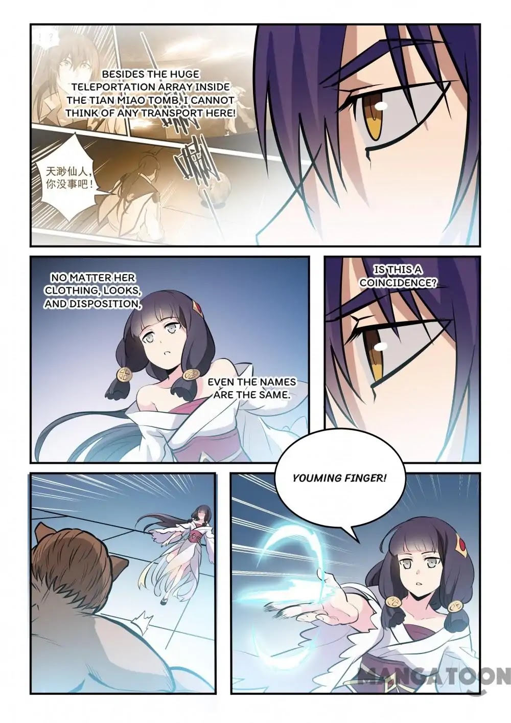 Apotheosis Chapter 242 page 12 - Chapter 242