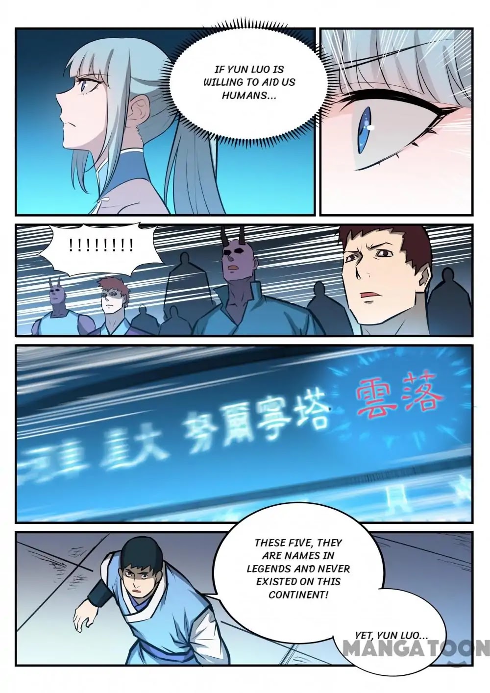 Apotheosis Chapter 244 page 14 - Chapter 244
