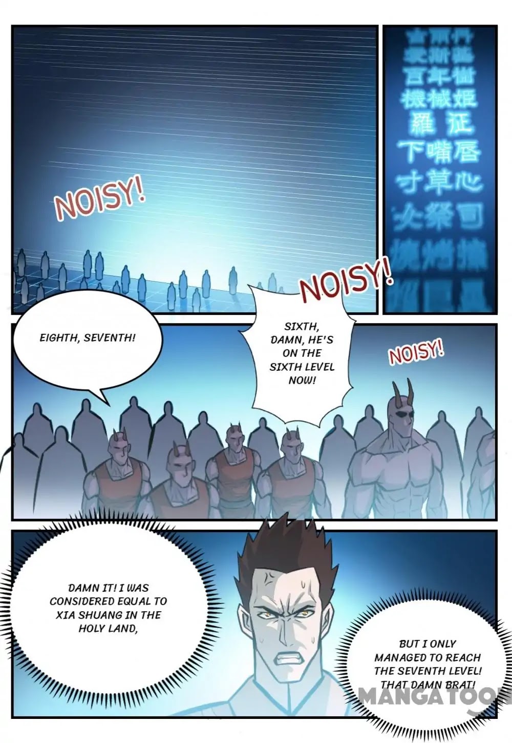 Apotheosis Chapter 245 page 8 - Chapter 245