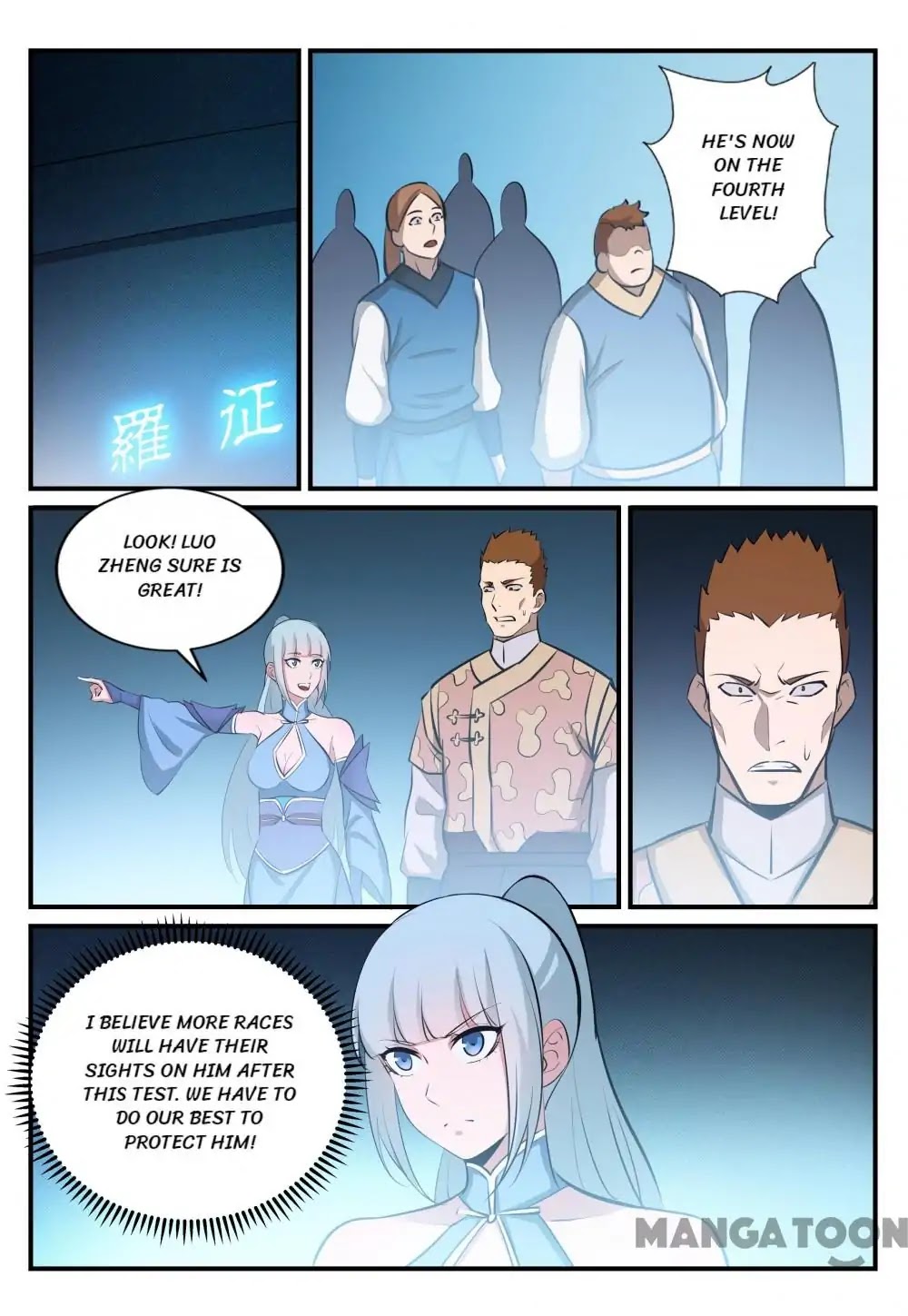 Apotheosis Chapter 246 page 8 - Chapter 246