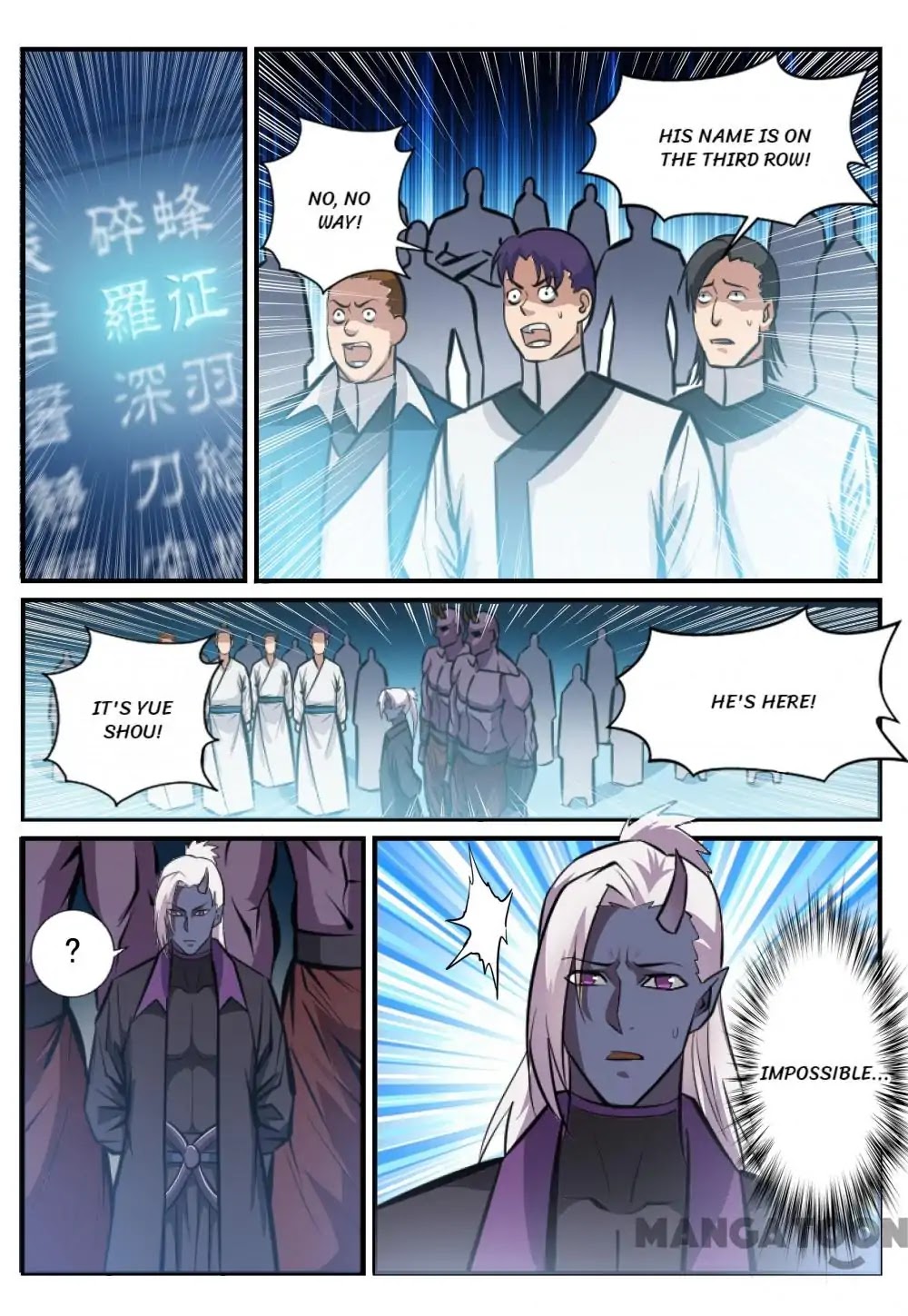 Apotheosis Chapter 247 page 2 - Chapter 247