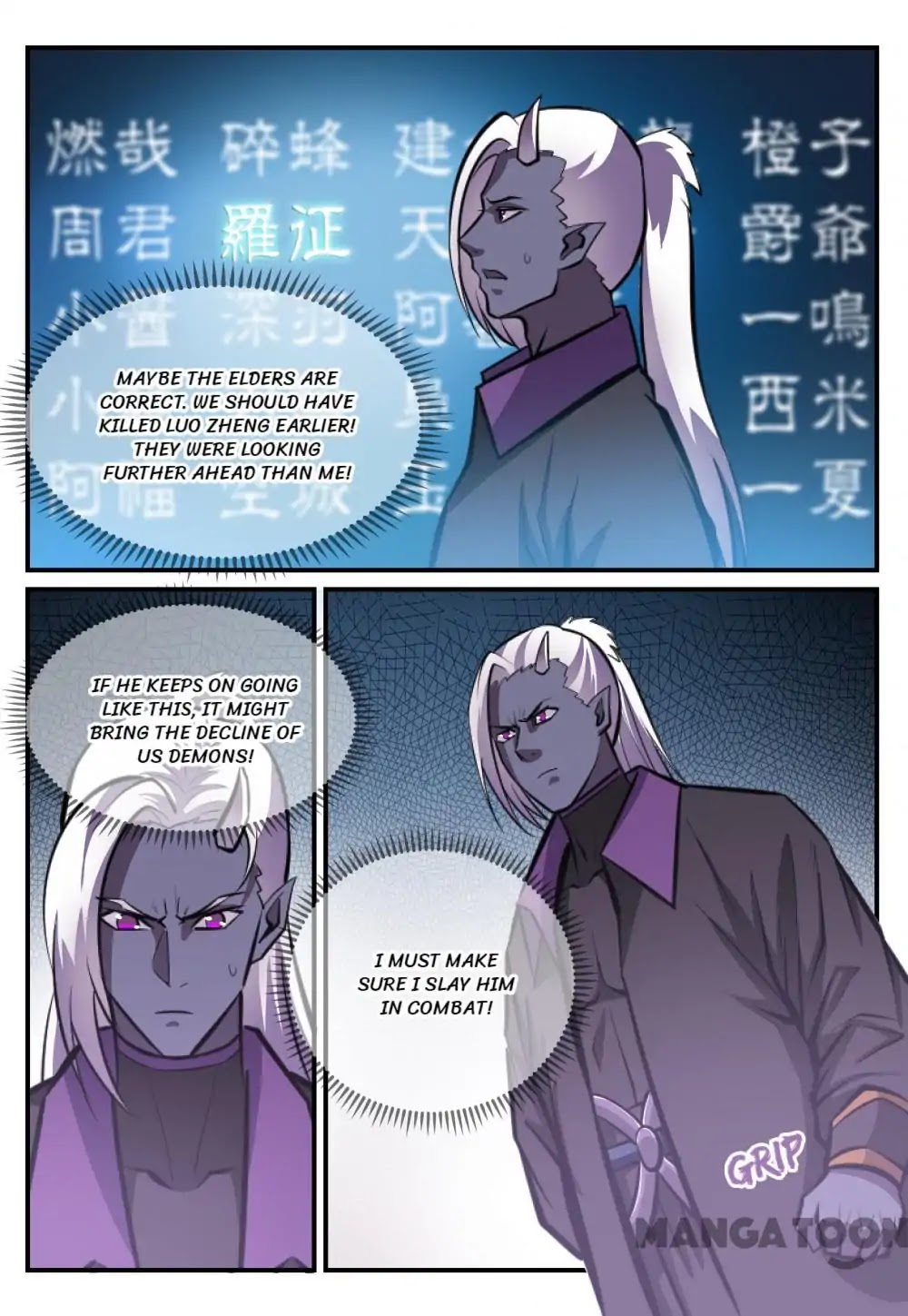 Apotheosis Chapter 247 page 3 - Chapter 247