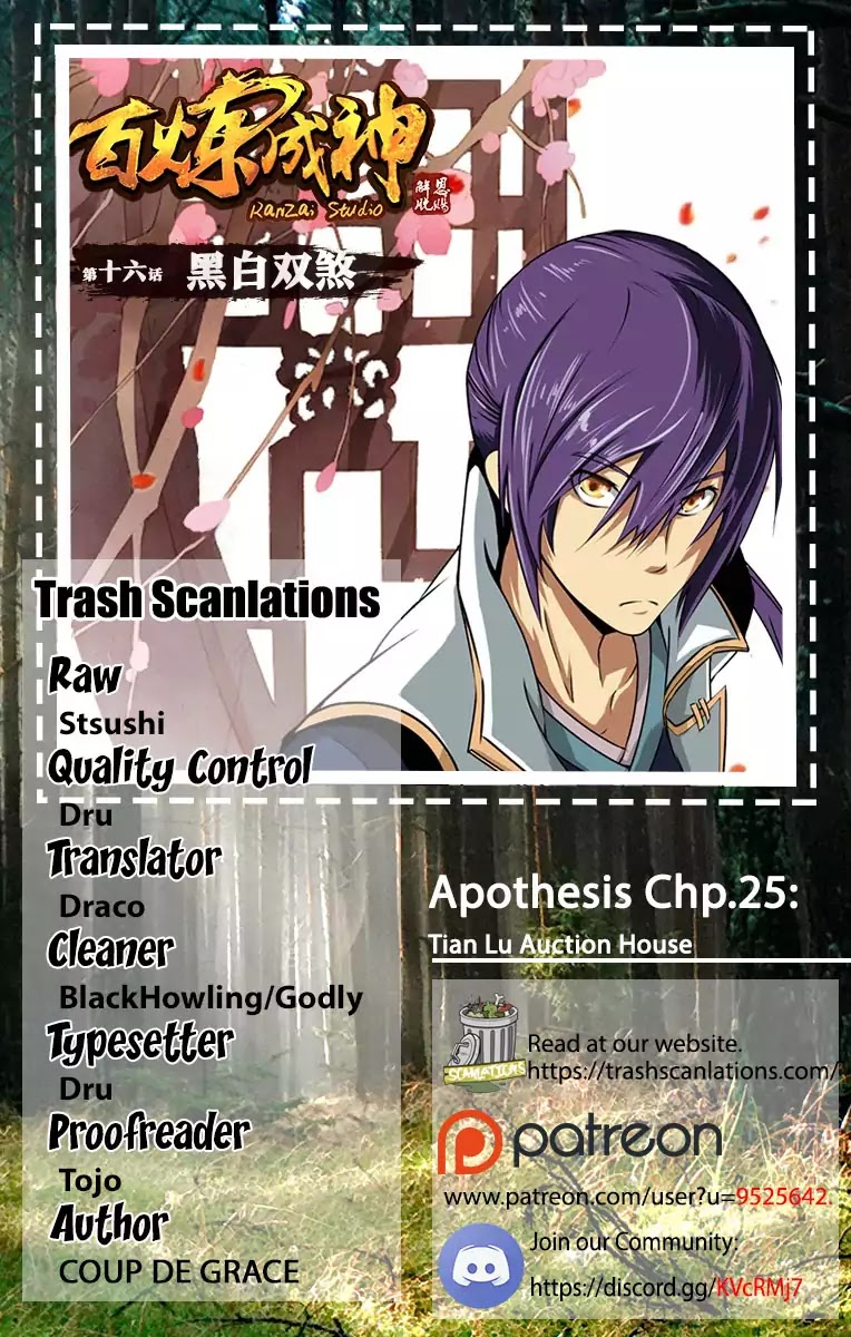 Apotheosis Chapter 25 page 1 - Chapter 25: Tian Lu Auction House