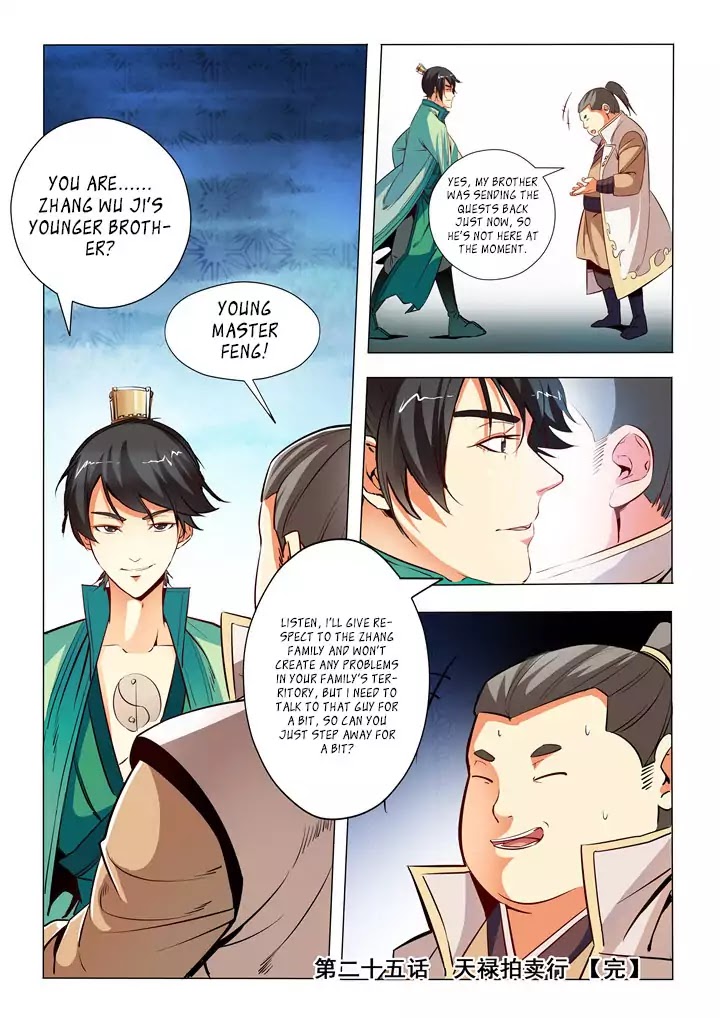 Apotheosis Chapter 25 page 17 - Chapter 25: Tian Lu Auction House