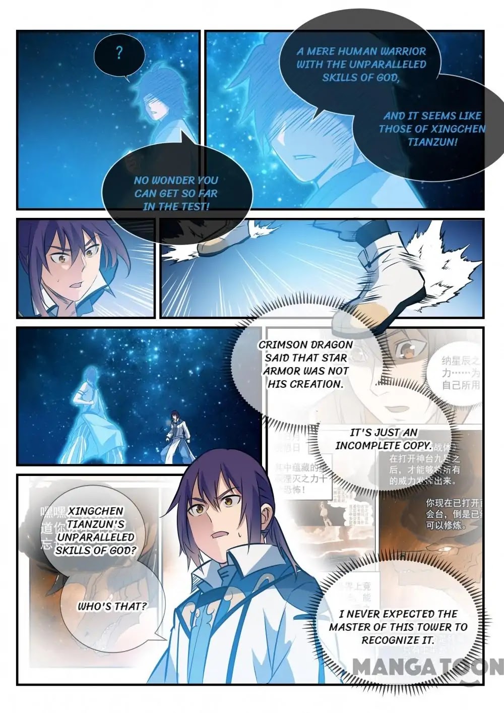 Apotheosis Chapter 250 page 12 - Chapter 250