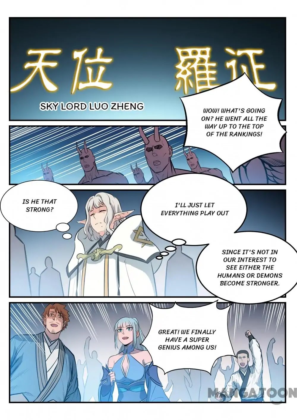 Apotheosis Chapter 251 page 7 - Chapter 251