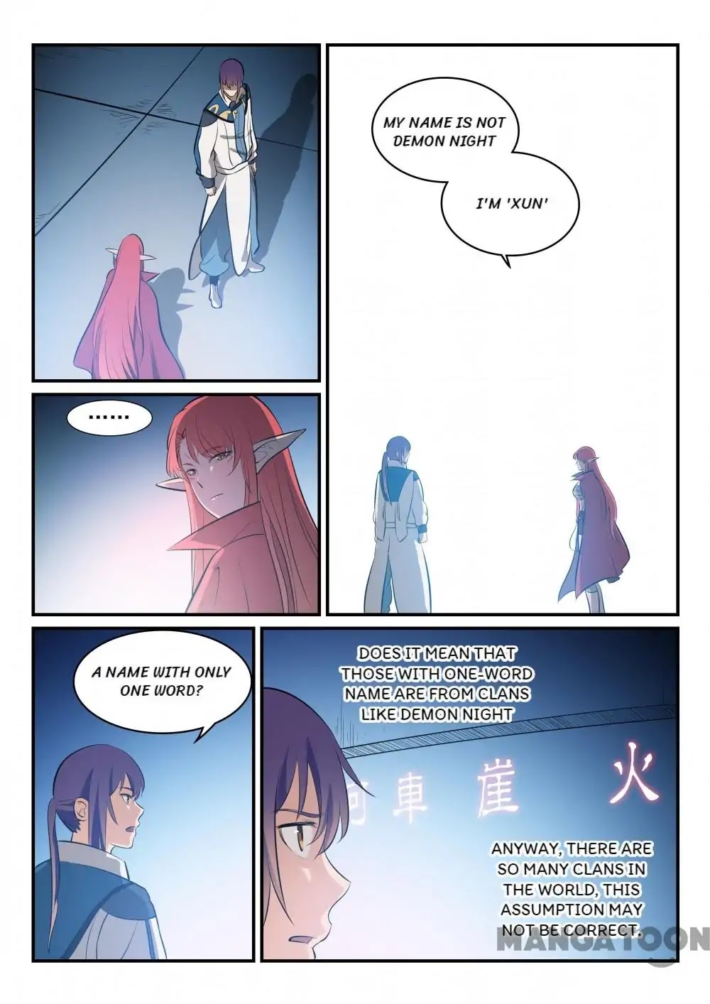 Apotheosis Chapter 256 page 2 - Chapter 256