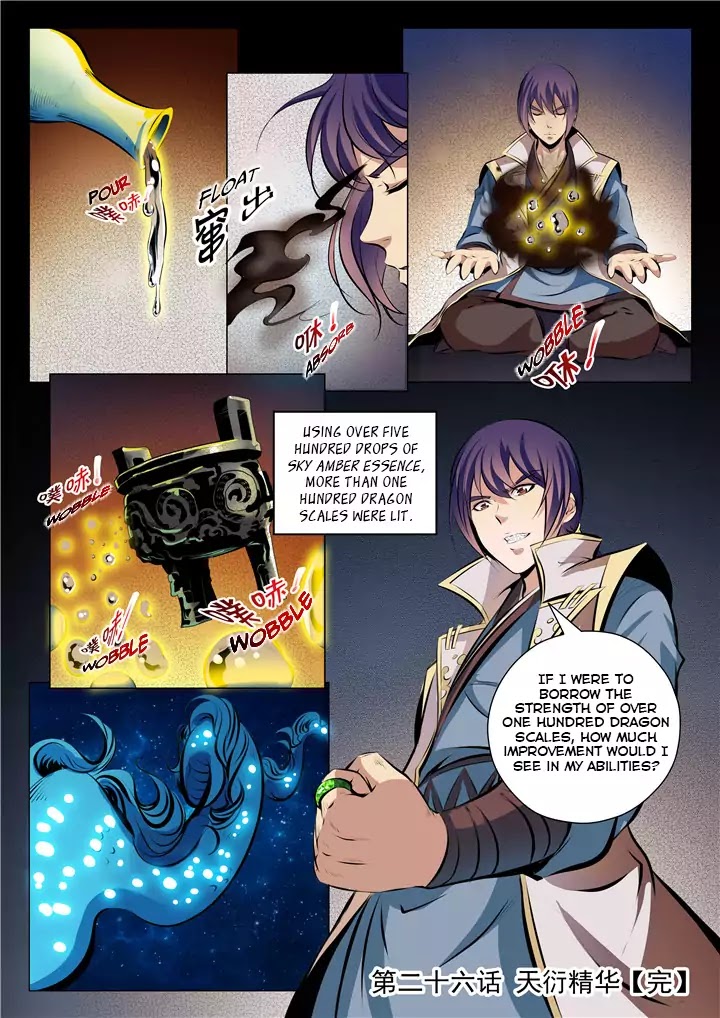 Apotheosis Chapter 26 page 16 - Chapter 26