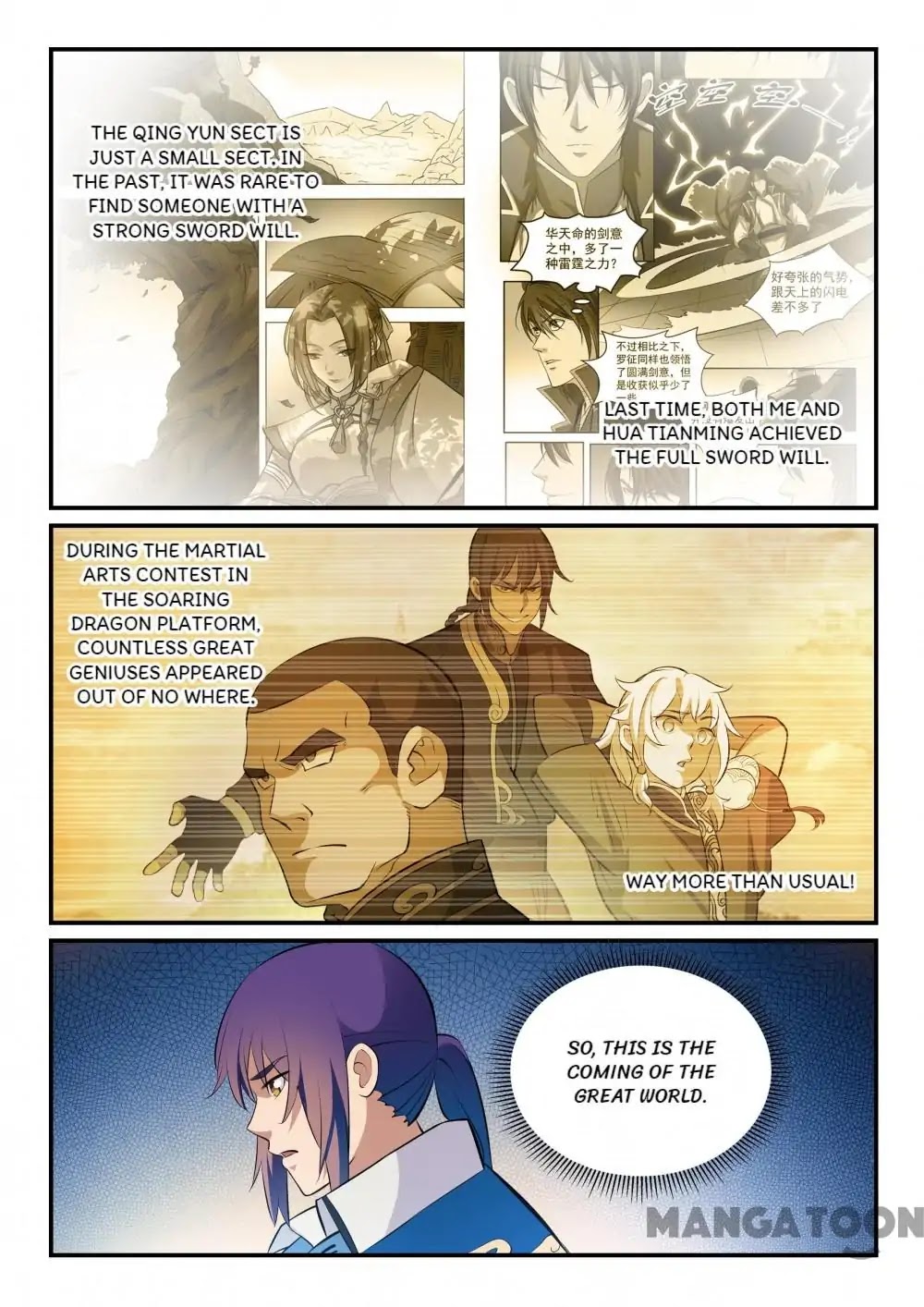 Apotheosis Chapter 263 page 4 - Chapter 263