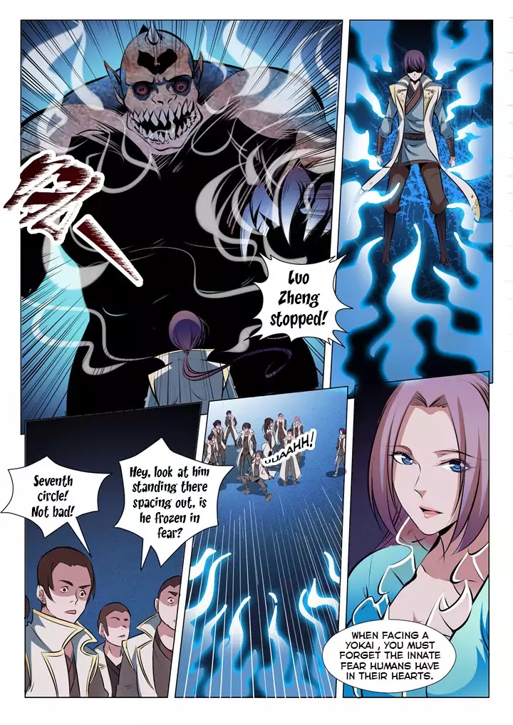Apotheosis Chapter 27 page 11 - Chapter 27: A Yokai Slaying Trial