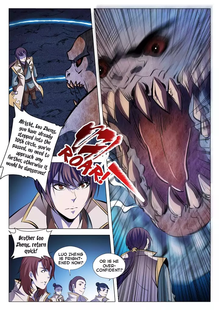 Apotheosis Chapter 27 page 13 - Chapter 27: A Yokai Slaying Trial