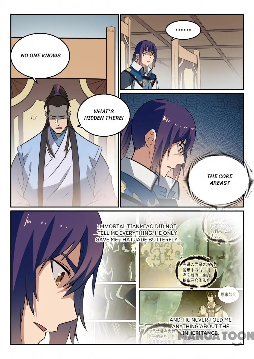 Apotheosis Chapter 274 page 2 - Chapter 274