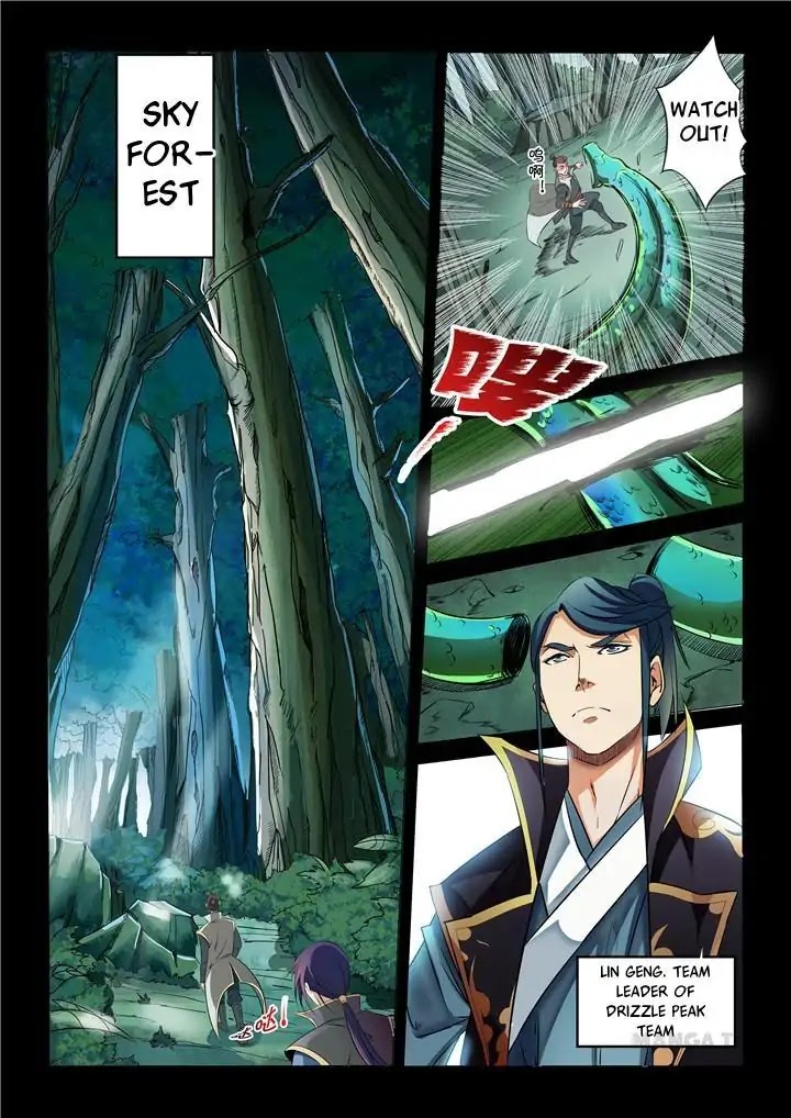 Apotheosis Chapter 28 page 1 - Chapter 28: Slaying A Yokai General