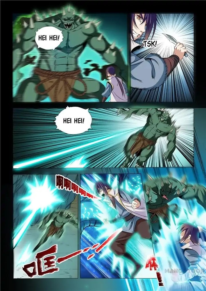 Apotheosis Chapter 28 page 12 - Chapter 28: Slaying A Yokai General
