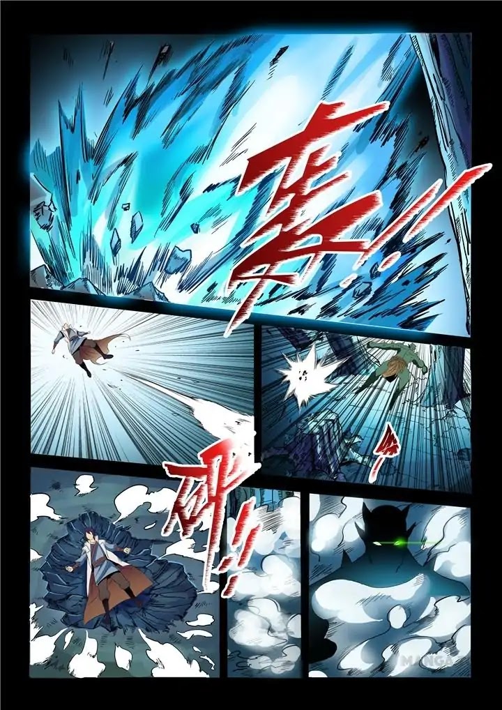 Apotheosis Chapter 28 page 13 - Chapter 28: Slaying A Yokai General