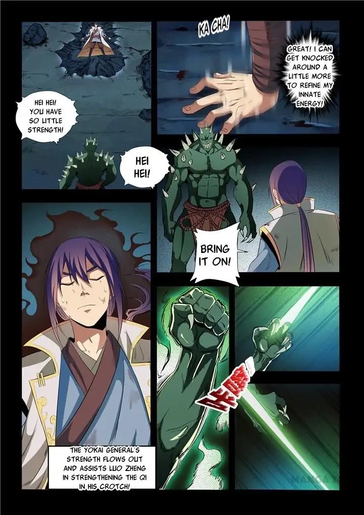 Apotheosis Chapter 28 page 14 - Chapter 28: Slaying A Yokai General
