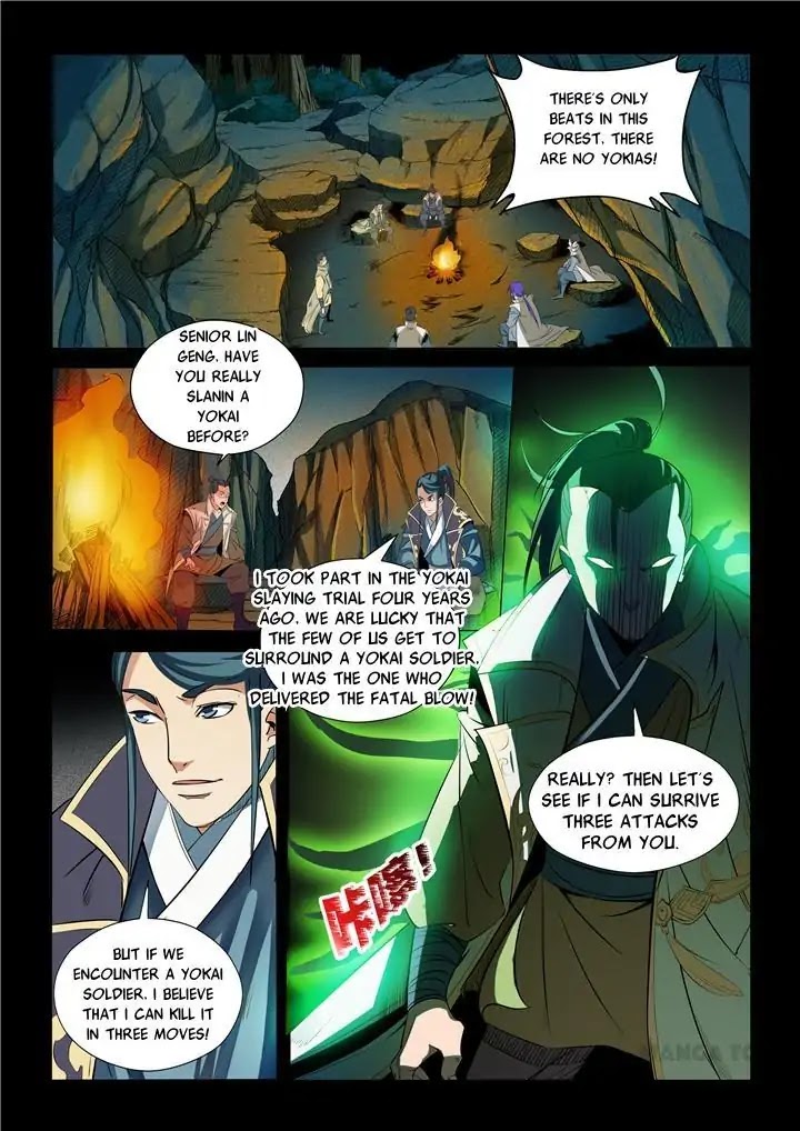 Apotheosis Chapter 28 page 2 - Chapter 28: Slaying A Yokai General