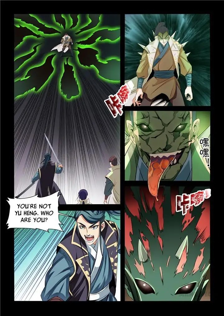 Apotheosis Chapter 28 page 3 - Chapter 28: Slaying A Yokai General